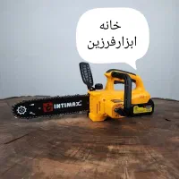 اره زنجیری درختبر شارژی اینتیمکس