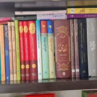 هر جلد ۵۰ تومان|کتاب و مجله ادبی|قم, آذر (نکویی)|دیوار