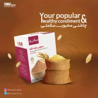 سبوس برنج و چند غله بین استار|خوردنی و آشامیدنی|اهواز, امانیه|دیوار