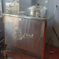دستگاه ذرت
