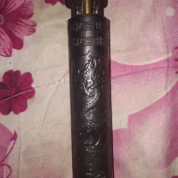 ریش تراش