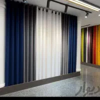 پرده پانچی زبرا|پرده، رانر، رومیزی|بندر ماهشهر, |دیوار