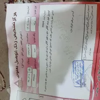 پراید ۱۳۱ مدل ۹۴ بدون رنگ شاسی سالم|خودرو سواری و وانت|مشهد, توس|دیوار