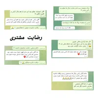 زغال قلیان و کبابی ارگون 7kg کیوان دو شیر بشرط اصل|عمده‌فروشی|اسلام‌شهر, شهرک مفیدی|دیوار