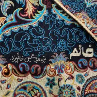 ساعت مچی Q&Qو....|ساعت|تهران, امیرآباد|دیوار