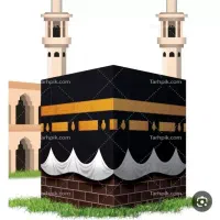 خریدوفروش فیش حج تمتع و عمره از سراسر ایران