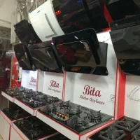 اجاق گاز صفحه ای رومیزی هود سینک ونوس طرح P3007