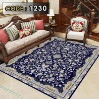 روفرشی کشدار