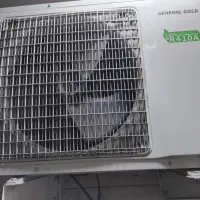 کولر گازی ۲۴ هزار