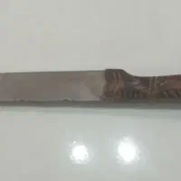 چاقو دست همراه با غلاف|کلکسیون اشیاء عتیقه|ازنا, |دیوار