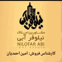 130متر-تک-واحدی-فول-امکانات-بدون-خرج