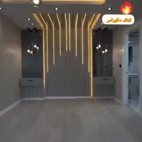 نیازمند اکیپ کنافکار