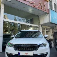 فیدلیتی پرایم