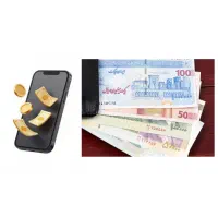 حلال پول میخوای پس بیا