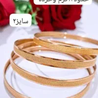 النگودرحدنو
