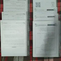 جزوه های ماز جامع رشته تجربی