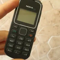 Nokia 1280