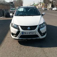 کوییک1401/تحویل فوری/اقساط