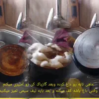 پاک کننده گاز و چند منظوره|مواد شوینده و دستمال کاغذی|جم, |دیوار