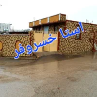 اجرای نمای طرح سنگ و چوب|خدمات پیشه و مهارت|برازجان, |دیوار