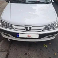 پرشیا مدل ۹۳ XU7