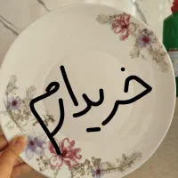سرویس اکروپال