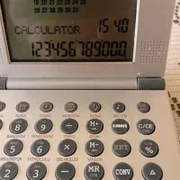 ساعت جیبی رومیزی دیجیتال جهانی