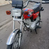 هندا مزایده