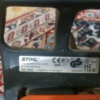 اره اشتیل اصل آلمان سال ۲۰۰۹