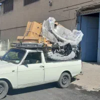 حمل بار