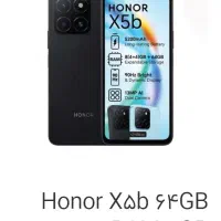 گوشی آنر x5b|موبایل|ساری, |دیوار