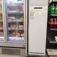 کولر گازی ایستاده