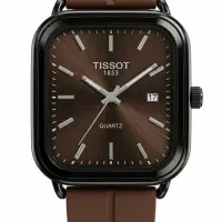 مردانه وارداتی