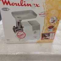 چرخ گوشت مولینکس