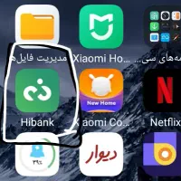 با این کد معرف ۵ ملیون وان بگیرید