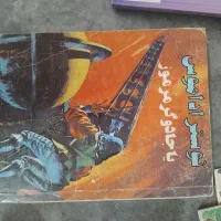 کتاب رمان|کتاب و مجله ادبی|مشهد, کوی دروی|دیوار