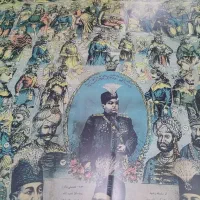 پوستر شاهان عتیقه