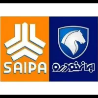 معامله حواله ماشین