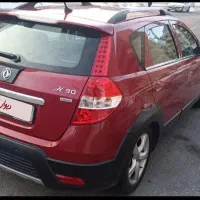 اچ سی کراس استثنائی