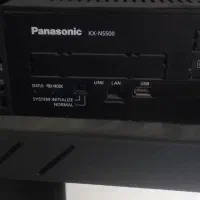 سانترال پاناسونیک NS500