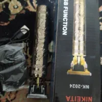 طعم. ومقداری لوازم