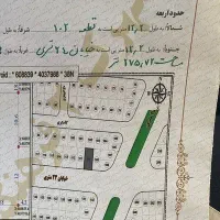 معاوضه-زمین-با-خانه-دو-سرویس-در-ارومیه