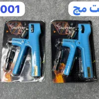 انبر و قیچی تقویت مچ و ساعد