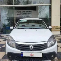 ساندرو استپ وی مدل ۱۳۹۵