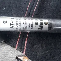 بخاری اکواریوم