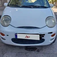 ماشین