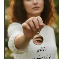 بدلیجات رزینی