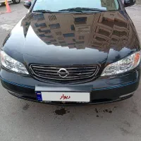 ماکسیما 90دنده ای