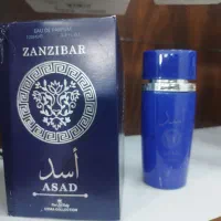 اسد مشکی عربی|آرایشی، بهداشتی، درمانی|جیرفت, |دیوار