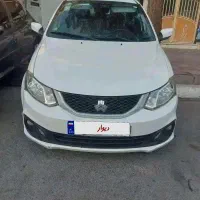 ساینا دوگانه  ۴۰۲  پراید ۹۷